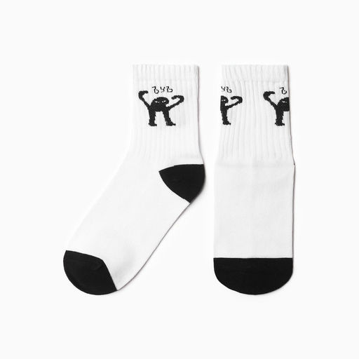 Носки женские «ЪУЪ», цвет белый, размер 25