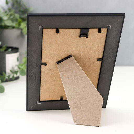 Фоторамка для фото 10×15 см Keep memories, Genevieve, пластик, серебро