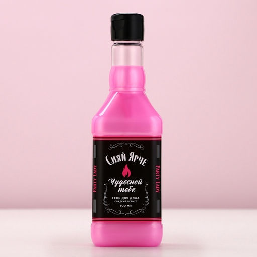 Гель для душа виски Сияй ярче всех, 500 мл, аромат сладкого вермута, Чистое счастье  фото 2