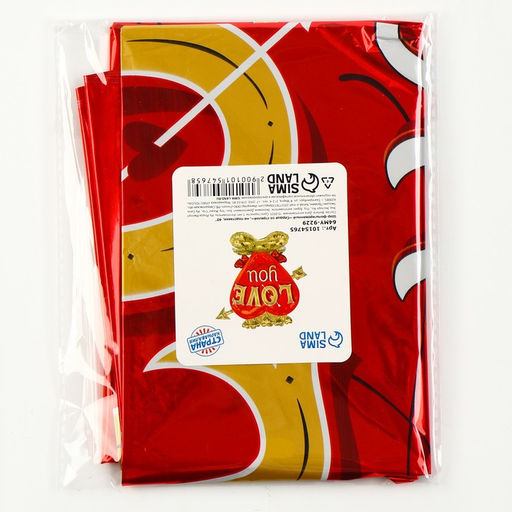 Воздушный шар фольгированный 40" «Сердце со стрелой на подставке», под воздух