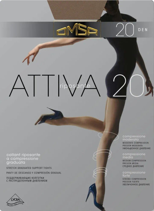 (Omsa) Attiva 20 (ЧЗ) daino