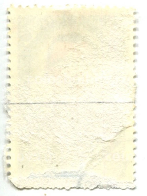 Марка Д.Сухэ-Батор 1983 год