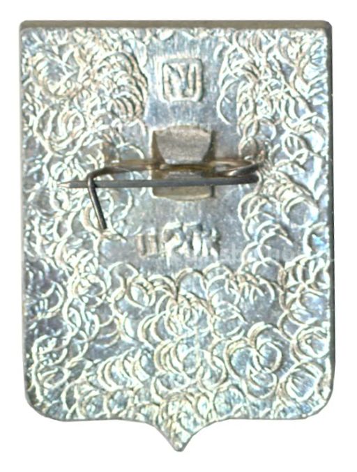 Значок Вязьма