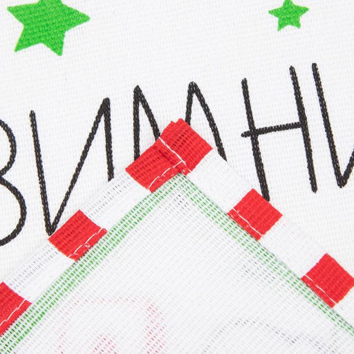 Набор кухонных полотенец Доляна Сказочного Нового года 35х60см-4шт, 100% хл  фото 8