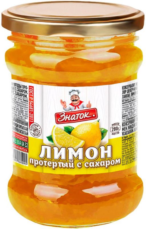 З Лимоны протерт. с сахаром 280г