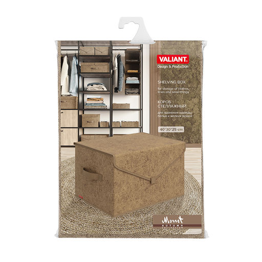Короб стеллажный с крышкой, большой, 40*30*25 см, MONET AUTUMN, шт - Valiant фото 6