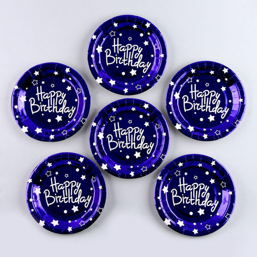 Тарелки бумажные С днём рождения, в наборе 6 штук, цвет синий - Страна карнавалия фото 3