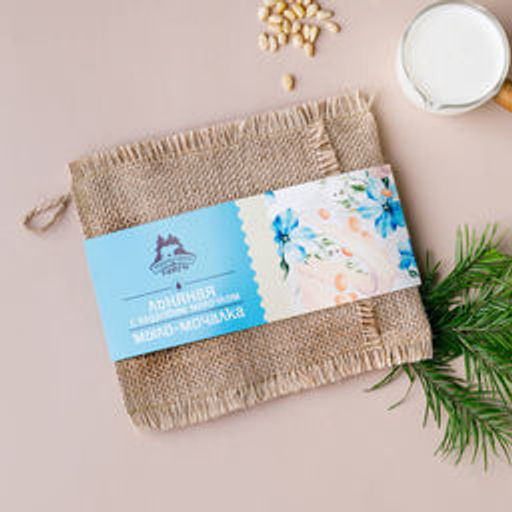 Мыло-мочалка льняная Кедровая с кедровым молочком, 130гр