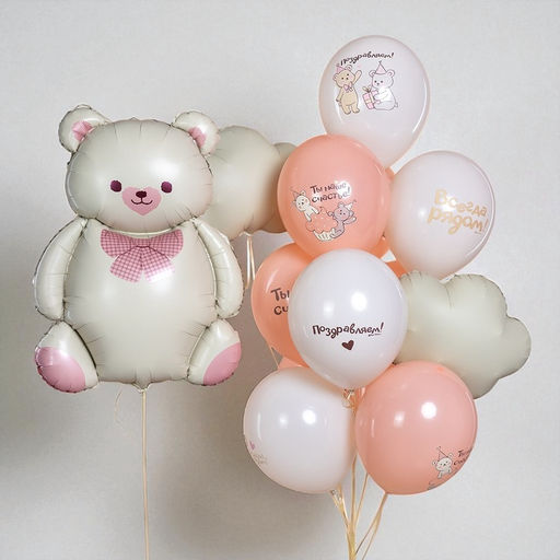 Цена за 2 шт. Воздушный шар фольгированный 35" «Мишка с бантом», матовый
