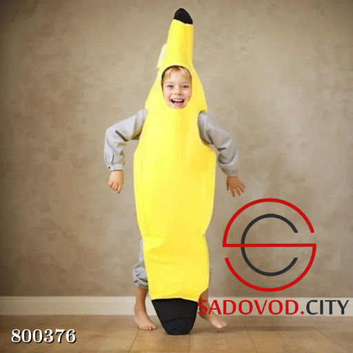 Костюм "Банан s-001" включает накидку и шапочку.