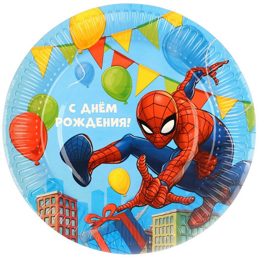 Цена за 10 шт. Тарелка бумажная одноразовая «С Днем Рождения!», 18 см, Человек-паук