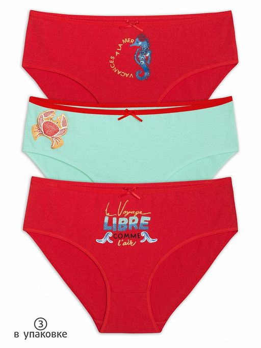 GULC4285(3шт. в упаковке) трусы для девочек