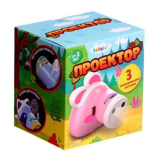 Проектор Фотоаппарат: Зверята, свет, МИКС - Zabiaka фото 11