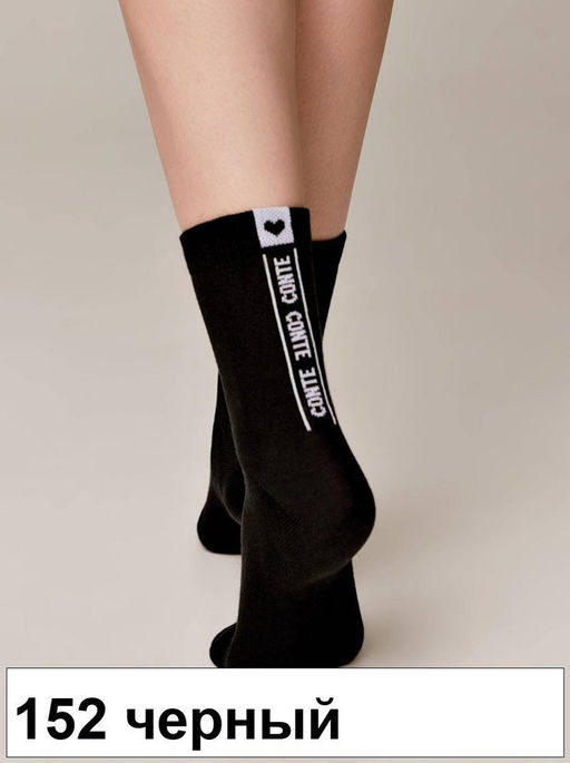 Носки жен. CLASSIC 7С-22СП (хлопок)(72/6) КСЗ - 685 темно-синий