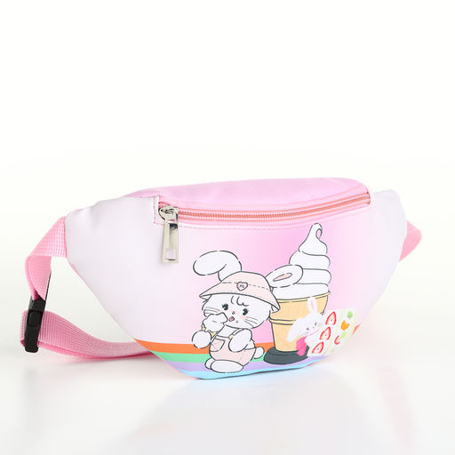 Сумка поясная «Мороженое», детская, для девочки, на молнии, розовая