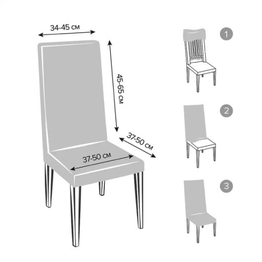 Комплект чехлов на стулья 2 шт., 36*98 см Valiant  фото 3