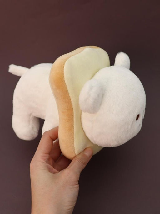 Мягкая игрушка "Cat sandwich", 20 см