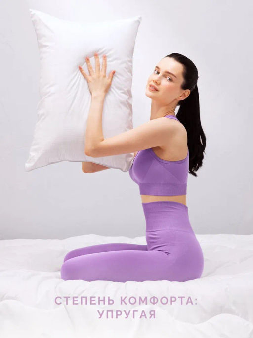 -30% Подушка 50x70 Антистресс Premium ECOTEX  фото 6