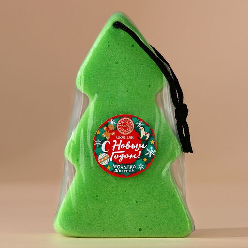 Цена за 2 шт. Мочалка для тела URAL LAB С Новым Годом фото 4