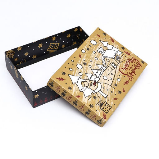 Подарочная коробка сборная Новогодний подарок, 21 х 15 х 5,7 см - UPAK LAND фото 10