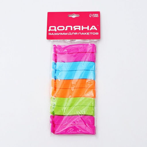 Цена за 2 шт. Зажимы для пакетов Доляна, 7.5 см, 10 шт., МИКС  фото 6