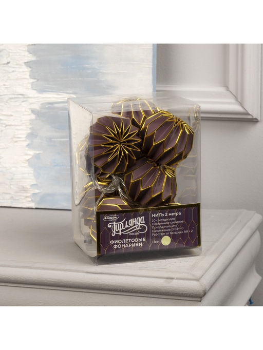 Гирлянда Нить 2 м с насадками Фиолетовый фонарик, IP20, прозрачная нить, 10 LED, от батареек АА?2, свечение тёплое белое - Luazon lighting фото 10