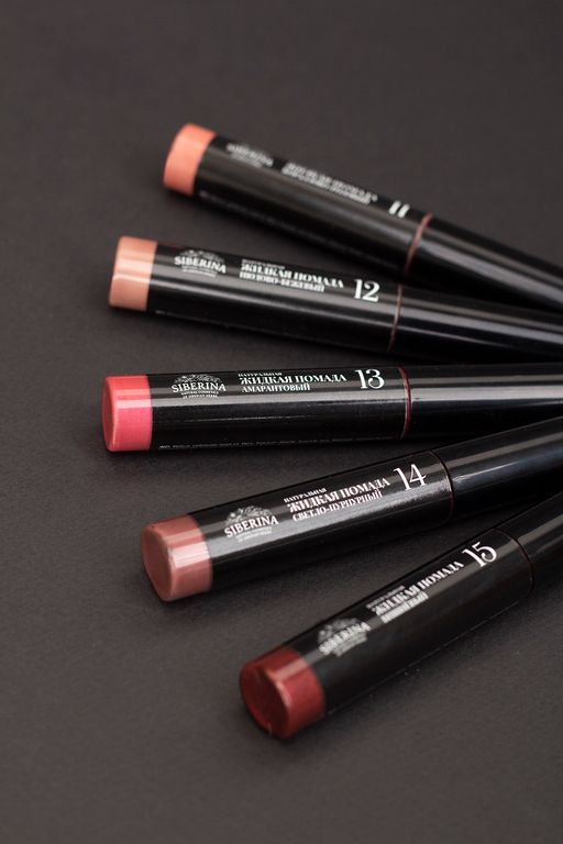 Жидкая помада для губ 11 Кораллово-розовый SIBERINA