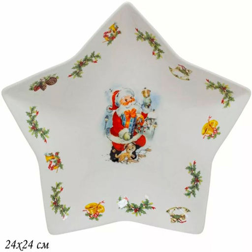 Блюдо 24х24см НОВОГОДНИЙ в под.уп. Фарфор арт.205-325 /Lenardi/ #НовыйГод  фото 2