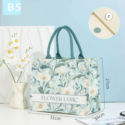 Сумка Rui-Mi-94-S