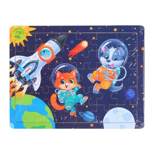 Пазл большой Космос, 30 элементов - Лесная мастерская фото 9