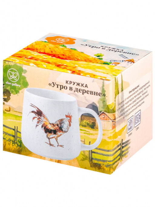 Кружка 400 мл 13*9,5*9 см "Утро в деревне"