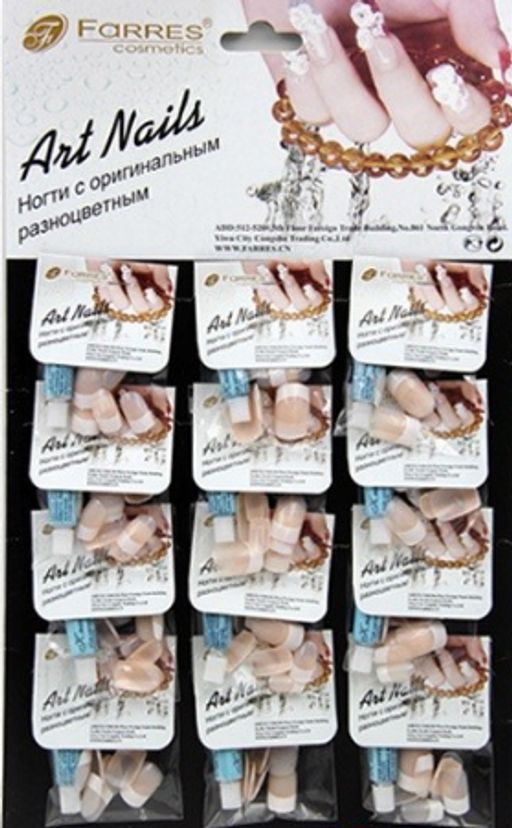 Farres Ногти А-003 Француз. маникюр (уп-12шт)