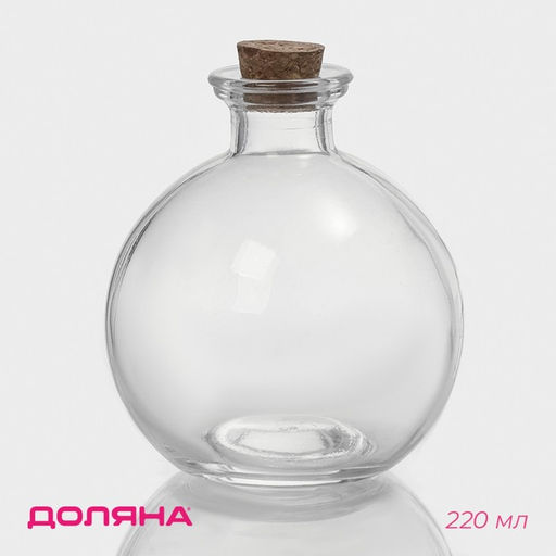 Банка для хранения сыпучих продуктов Доляна «Парфе», 220 мл, 9×9×10 см, стекло, с пробковой крышкой