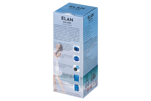 Бутылка для воды 350 мл 6,8*6,8*17 см Style Matte небесная - Elan gallery фото 13