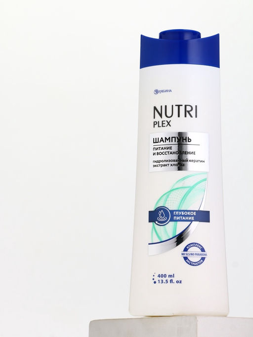 Шампунь для волос «Питание и восстановление», 400 мл, BONAMI