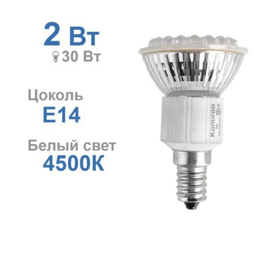 Светодиодная лампа Spot R50 E14 2W 38LED 4500K WHITE /уп.10/120/Акция - Галеонтрейд фото 3