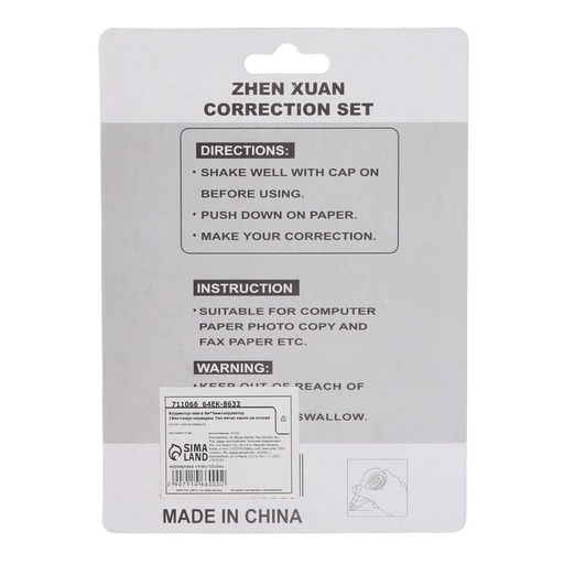 Корректор-лента Zhen Xuan 6 м × 5 мм, с корректором 18 мл, с корректирующим карандашом 7 мл, металлический наконечник, на основе растворителя