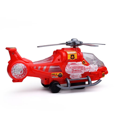 Вертолет "Вихрь" на батарейках, в коробке