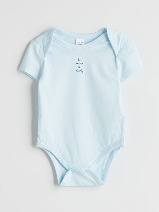 Bask?l? Erkek Bebek ??t??tl? Bodysuit