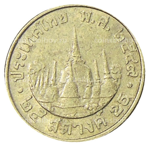 25 сатангов 2006 года Таиланд