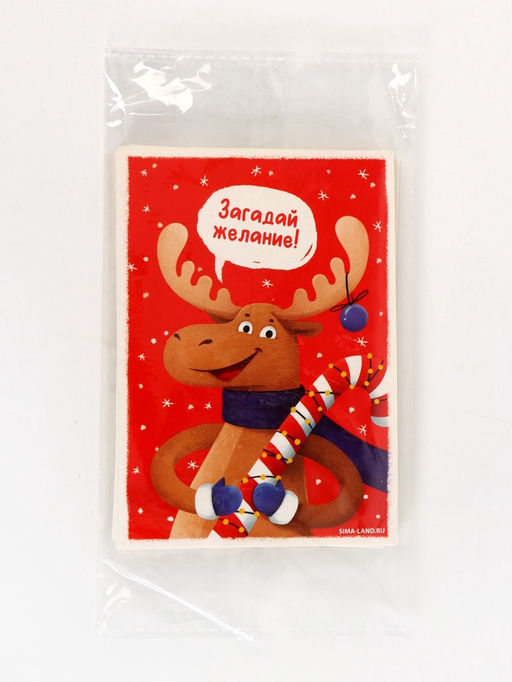 Подарочный набор новогодний, 16 ручек, 16 открыток, 16 блокнотов