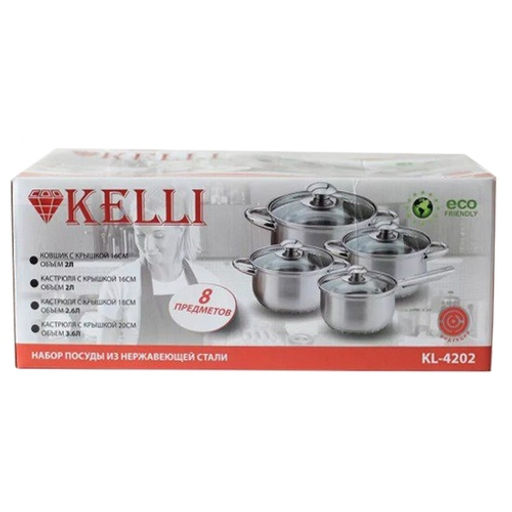 Набор посуды нерж. "Kelli" 8 пр со стекл. крышками, арт. KL-4202