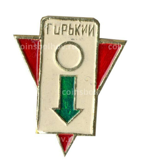 Значок Горький