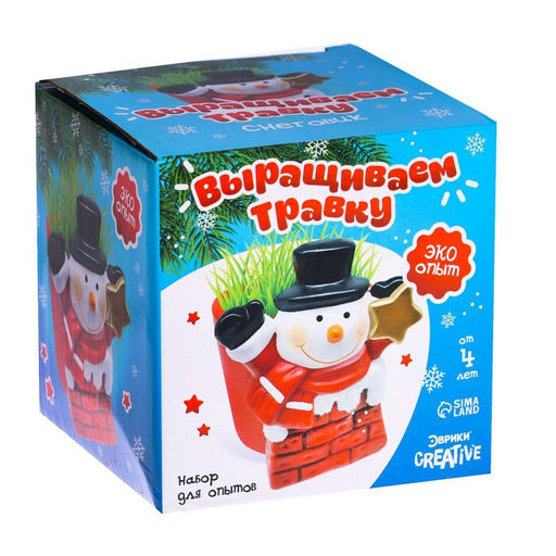 Набор для опытов Выращиваем травку, снеговик - Эврики фото 7