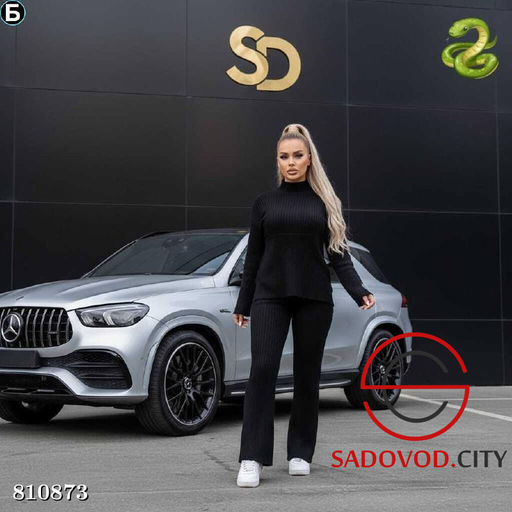 Женский костюм вязанный - Bruno фото 3