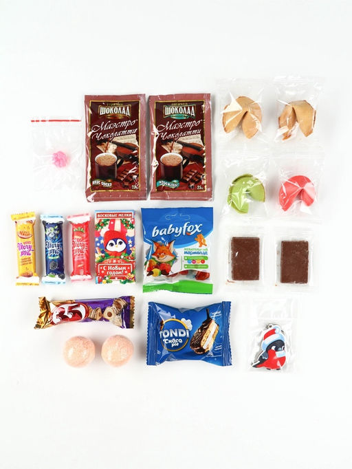 Адвент-календарь детский на 12 дней Новый год, сладкий подарок