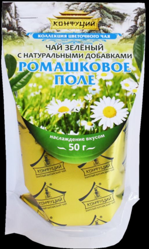 Конфуций. Дой-пак. Ромашковое поле 50 гр. мягкая упаковка
