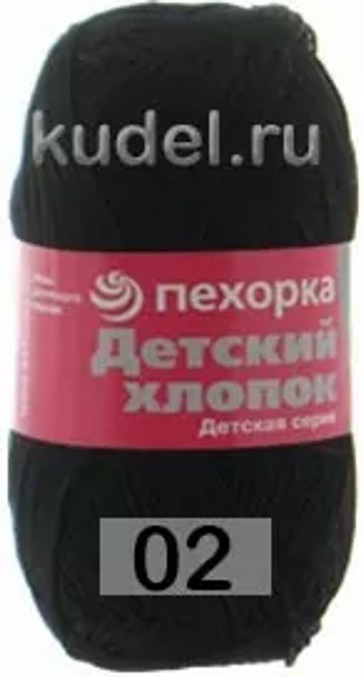 ДЕТСКИЙ ХЛОПОК - Пехорка фото 3