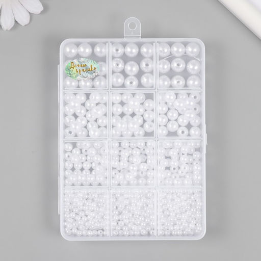 Бусины в шкатулке «Белый перламутр», 12 делений, 10×13.5×1.8 см