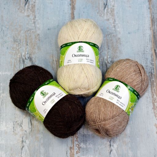 Цена за 5 мотков пряжи ОКОЛИЦА